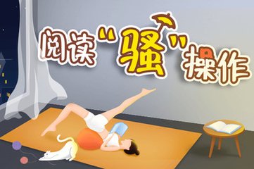 亚美体育app手机版